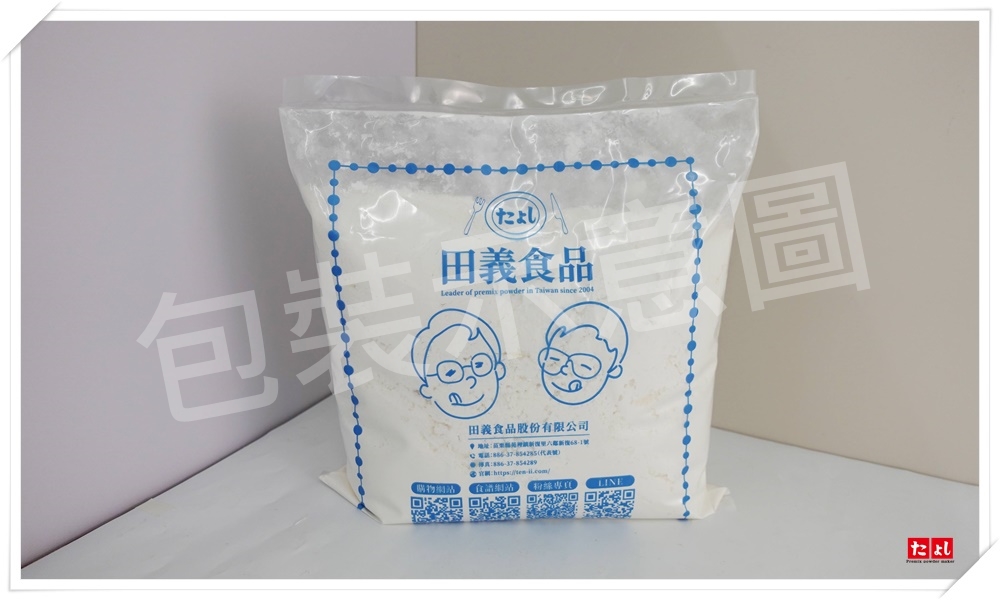 珍珠糖-4號(顆粒較粗)比利時鬆餅專用